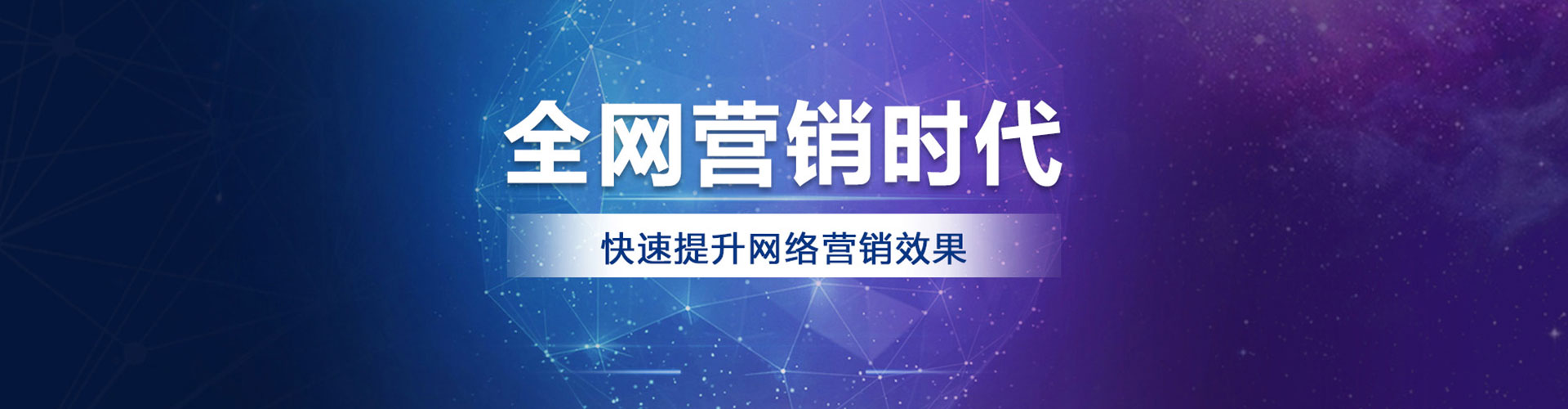 凤城头条信息流